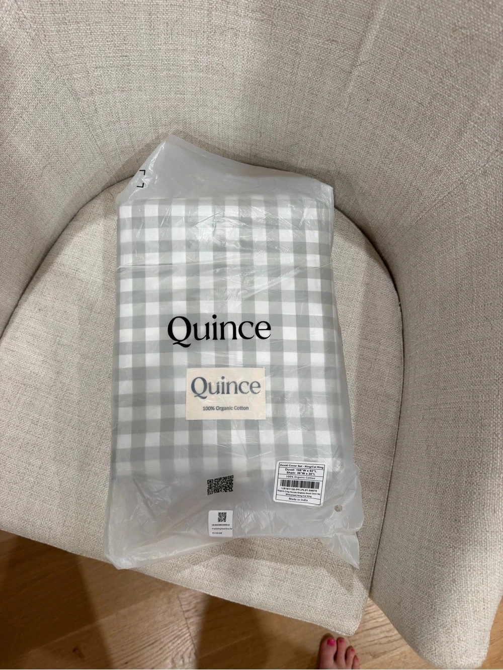 NWT 100% organic cotton Quince Willowleaf Gingham Duvet Cover and Shams set